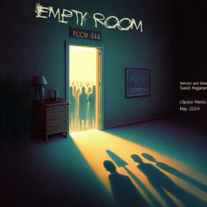 Empty Room